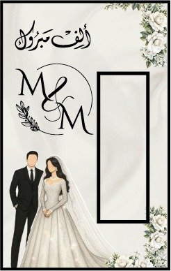 (50) بطاقة خاصة للتوزيعات